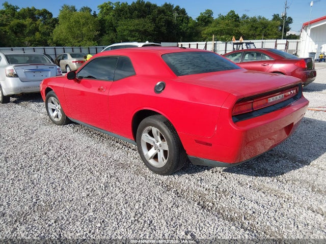 Продажа на аукционе авто 2009 Dodge Challenger Se, vin: 2B3LJ44V79H602850, номер лота: 45068956