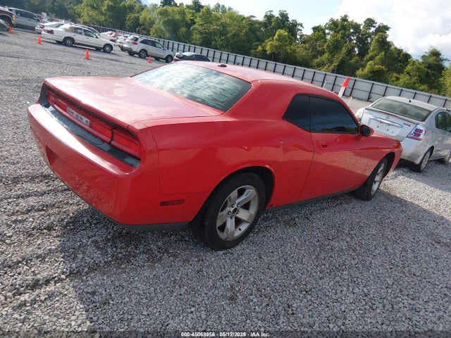 Продажа на аукционе авто 2009 Dodge Challenger Se, vin: 2B3LJ44V79H602850, номер лота: 45068956