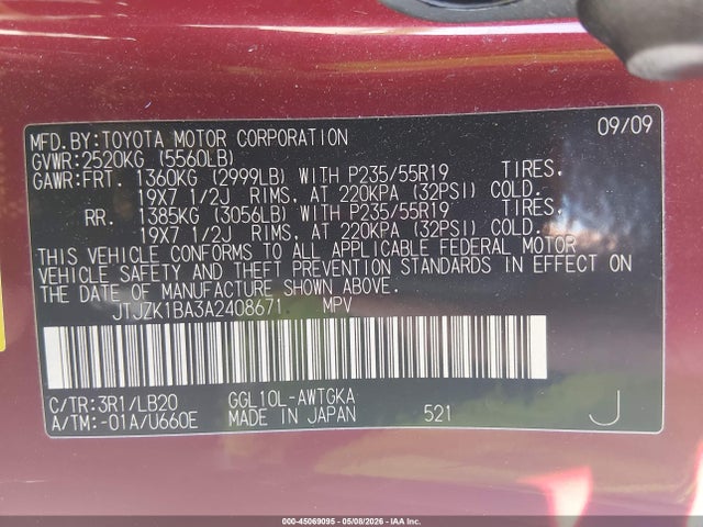 2010 Lexus Rx 350 მანქანა იყიდება აუქციონზე, vin: JTJZK1BA3A2408671, აუქციონის ნომერი: 45069095