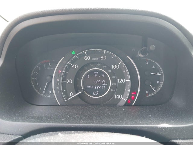 2016 Honda Cr-v Ex მანქანა იყიდება აუქციონზე, vin: 2HKRM4H54GH692358, აუქციონის ნომერი: 45069101