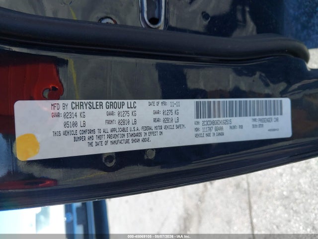 Продажа на аукционе авто 2012 Dodge Charger Se, vin: 2C3CDXBG6CH162515, номер лота: 45069105