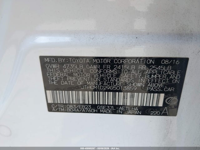Aukcja sprzedaży 2016 Lexus Is 300, vin: JTHCM1D29G5013859, numer aukcji: 45069267