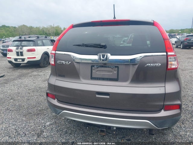 Продаж на аукціоні авто 2016 Honda Cr-v Ex, vin: 2HKRM4H59GH652471, номер лоту: 45069392