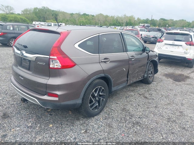 Продаж на аукціоні авто 2016 Honda Cr-v Ex, vin: 2HKRM4H59GH652471, номер лоту: 45069392