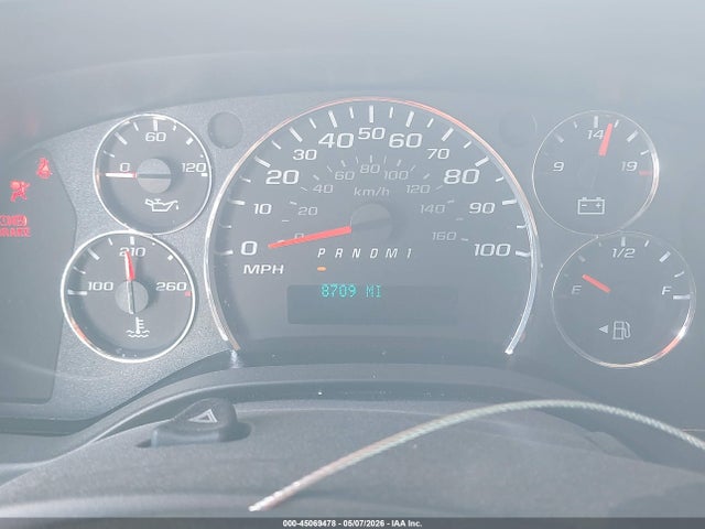 2025 Chevrolet Express Cargo Rwd 2500 Extended Wheelbase Wt მანქანა იყიდება აუქციონზე, vin: 1GCWGBF74S1131418, აუქციონის ნომერი: 45069478