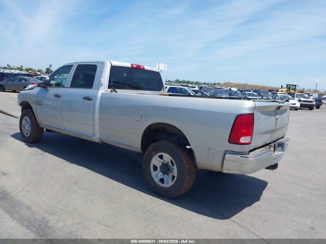 Продажа на аукционе авто 2016 Ram 2500 Tradesman, vin: 3C6UR5HL8GG133170, номер лота: 45069521