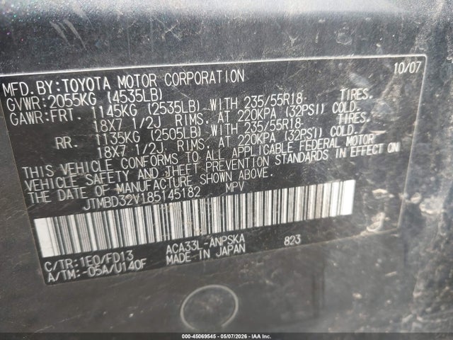 Продаж на аукціоні авто 2008 Toyota Rav4 Sport, vin: JTMBD32V185145182, номер лоту: 45069545