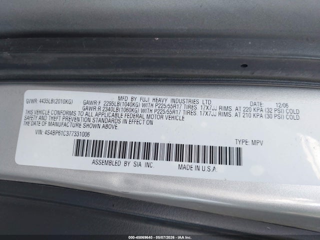 2007 Subaru Outback 2.5i მანქანა იყიდება აუქციონზე, vin: 4S4BP61C377331006, აუქციონის ნომერი: 45069640