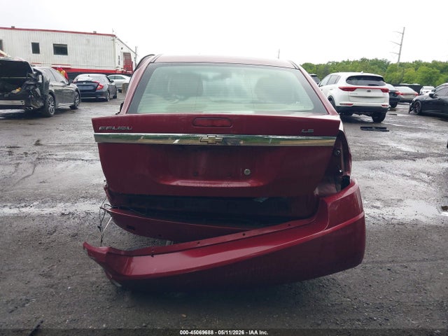 Продаж на аукціоні авто 2007 Chevrolet Malibu Ls, vin: 1G1ZS57F67F272531, номер лоту: 45069688
