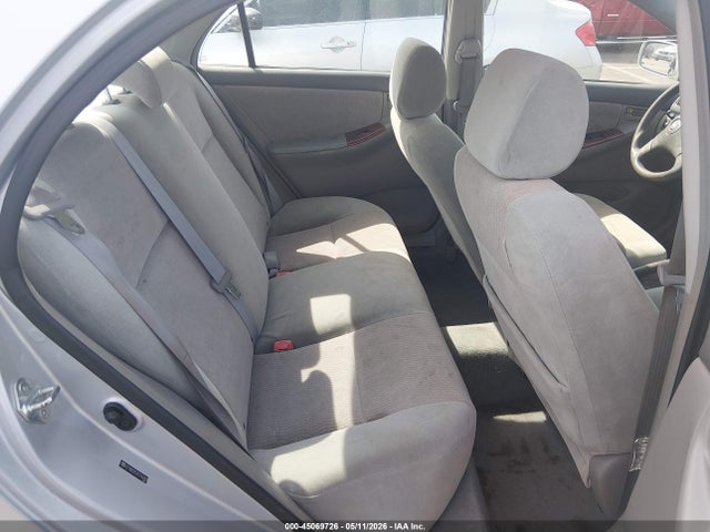 Продажа на аукционе авто 2007 Toyota Corolla Le, vin: 2T1BR32EX7C749381, номер лота: 45069726