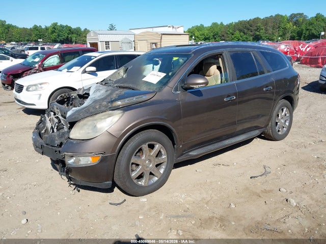 Продаж на аукціоні авто 2008 Buick Enclave Cxl, vin: 5GAEV23748J112884, номер лоту: 45069846