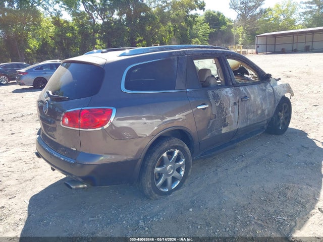 Продаж на аукціоні авто 2008 Buick Enclave Cxl, vin: 5GAEV23748J112884, номер лоту: 45069846