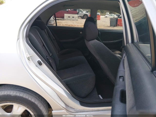 2006 Toyota Corolla S მანქანა იყიდება აუქციონზე, vin: 1NXBR32E96Z648149, აუქციონის ნომერი: 45069907