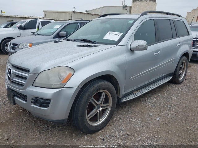 Продажа на аукционе авто 2008 Mercedes-benz Gl 320 Cdi 4matic, vin: 4JGBF22E38A368931, номер лота: 45070074