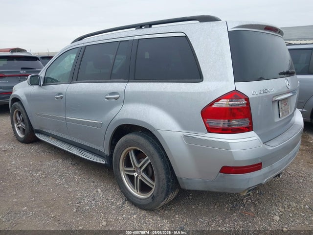Продажа на аукционе авто 2008 Mercedes-benz Gl 320 Cdi 4matic, vin: 4JGBF22E38A368931, номер лота: 45070074