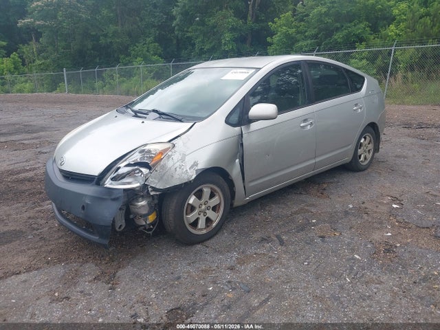 45070088 :رقم المزاد ، JTDKB20U553008635 vin ، 2005 Toyota Prius مزاد بيع