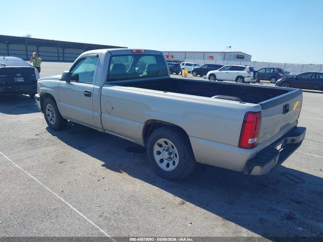 2005 Chevrolet Silverado 1500 Work Truck მანქანა იყიდება აუქციონზე, vin: 1GCEC14X55Z293777, აუქციონის ნომერი: 45070093