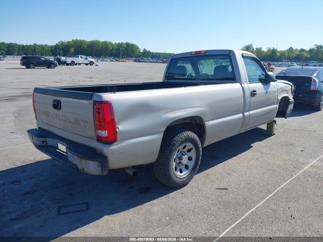 2005 Chevrolet Silverado 1500 Work Truck მანქანა იყიდება აუქციონზე, vin: 1GCEC14X55Z293777, აუქციონის ნომერი: 45070093