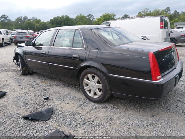 2007 Cadillac Dts Luxury I მანქანა იყიდება აუქციონზე, vin: 1G6KD57Y97U106605, აუქციონის ნომერი: 45070105