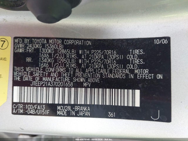 Aukcja sprzedaży 2007 Toyota Highlander V6, vin: JTEEP21A370201658, numer aukcji: 45070145