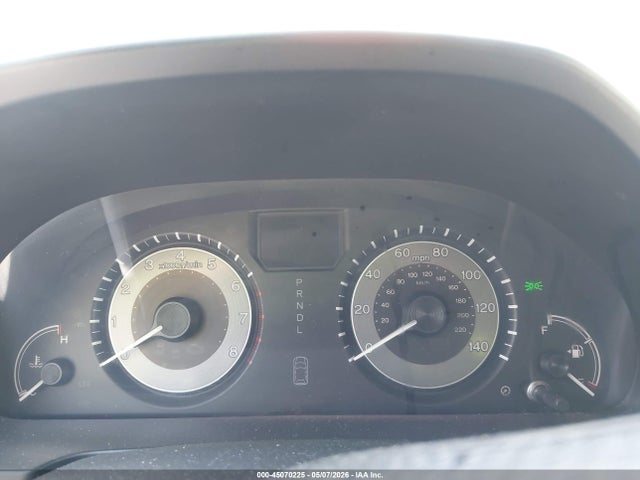 2014 Honda Odyssey Ex-l მანქანა იყიდება აუქციონზე, vin: 5FNRL5H66EB123153, აუქციონის ნომერი: 45070225