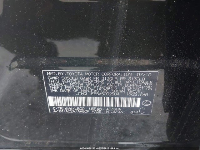 2010 Lexus Ls 460 L მანქანა იყიდება აუქციონზე, vin: JTHDL1EF5A5002504, აუქციონის ნომერი: 45070235
