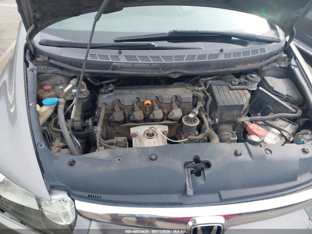 Продажа на аукционе авто 2007 Honda Civic Ex, vin: 1HGFA16847L048038, номер лота: 45070430