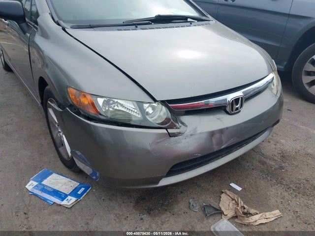 Продажа на аукционе авто 2007 Honda Civic Ex, vin: 1HGFA16847L048038, номер лота: 45070430