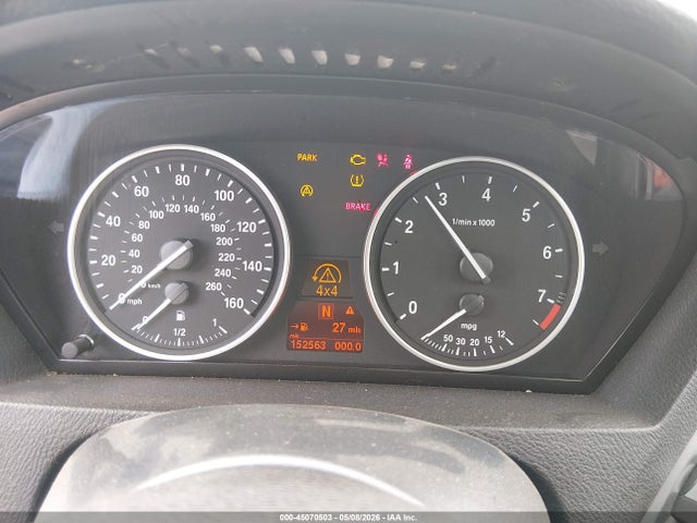 Aukcja sprzedaży 2009 Bmw X5 Xdrive30i, vin: 5UXFE43579L267494, numer aukcji: 45070503