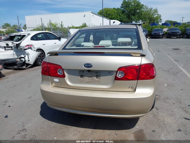 2007 Kia Optima Lx მანქანა იყიდება აუქციონზე, vin: KNAGE123475146277, აუქციონის ნომერი: 45070529