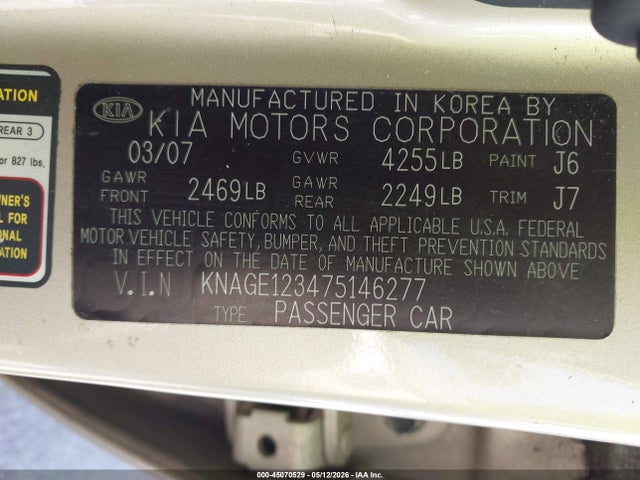 2007 Kia Optima Lx მანქანა იყიდება აუქციონზე, vin: KNAGE123475146277, აუქციონის ნომერი: 45070529