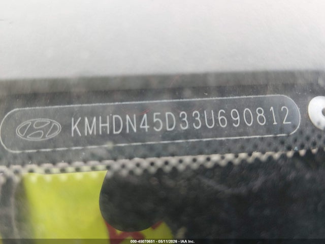 Продажа на аукционе авто 2003 Hyundai Elantra Gls/gt, vin: KMHDN45D33U690812, номер лота: 45070651