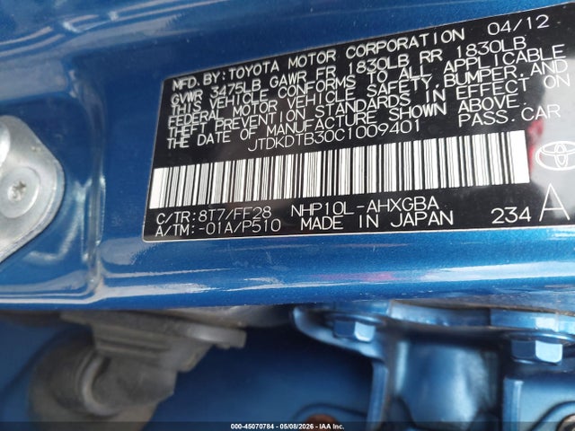 2012 Toyota Prius C Three მანქანა იყიდება აუქციონზე, vin: JTDKDTB30C1009401, აუქციონის ნომერი: 45070784