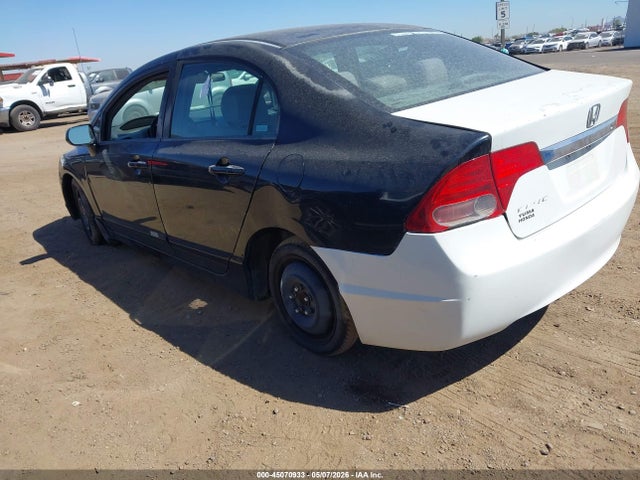 2007 Honda Civic Lx მანქანა იყიდება აუქციონზე, vin: 2HGFA15597H304498, აუქციონის ნომერი: 45070933