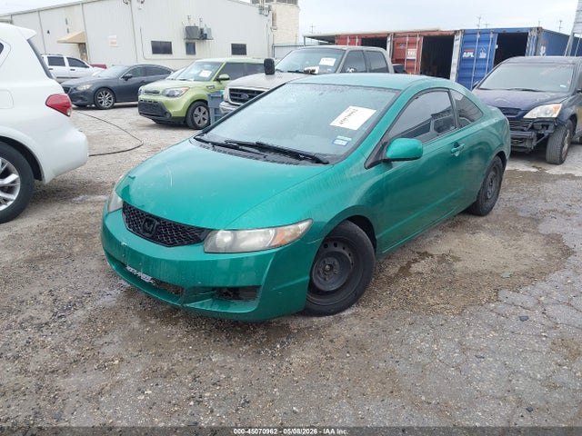 Продаж на аукціоні авто 2010 Honda Civic Lx, vin: 2HGFG1B69AH536649, номер лоту: 45070962