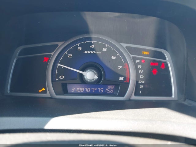 Продаж на аукціоні авто 2010 Honda Civic Lx, vin: 2HGFG1B69AH536649, номер лоту: 45070962