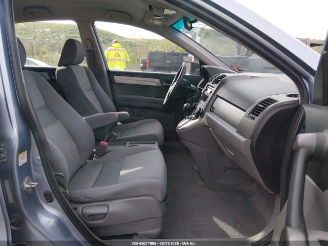 Aukcja sprzedaży 2011 Honda Cr-v Lx, vin: 5J6RE4H36BL040898, numer aukcji: 45071095