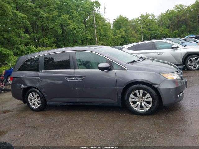 2015 Honda Odyssey Ex მანქანა იყიდება აუქციონზე, vin: 5FNRL5H42FB080205, აუქციონის ნომერი: 45071203