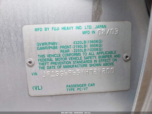 2004 Subaru Forester 2.5xt მანქანა იყიდება აუქციონზე, vin: JF1SG69654H724200, აუქციონის ნომერი: 45071258