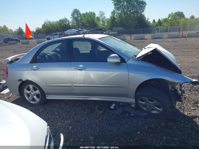 2008 Kia Spectra Sx მანქანა იყიდება აუქციონზე, vin: KNAFE121985020833, აუქციონის ნომერი: 45071328