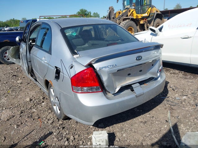 2008 Kia Spectra Sx მანქანა იყიდება აუქციონზე, vin: KNAFE121985020833, აუქციონის ნომერი: 45071328