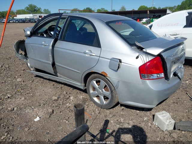 2008 Kia Spectra Sx მანქანა იყიდება აუქციონზე, vin: KNAFE121985020833, აუქციონის ნომერი: 45071328