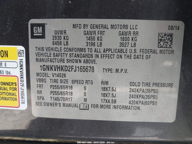 Продажа на аукционе авто 2015 Chevrolet Traverse 2lt, vin: 1GNKVHKD2FJ165678, номер лота: 45071436