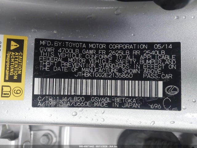 Продаж на аукціоні авто 2014 Lexus Es 350, vin: JTHBK1GG2E2135860, номер лоту: 45071442