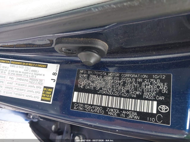 Продажа на аукционе авто 2013 Toyota Prius Three, vin: JTDKN3DU2D1620194, номер лота: 45071530
