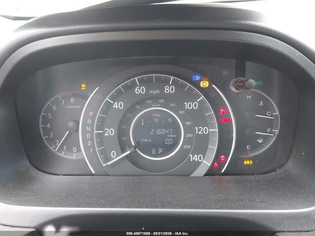 Продаж на аукціоні авто 2013 Honda Cr-v Lx, vin: 5J6RM4H37DL060258, номер лоту: 45071569