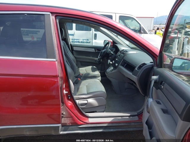 Продажа на аукционе авто 2010 Honda Cr-v Ex-l, vin: 5J6RE4H70AL101101, номер лота: 45071634