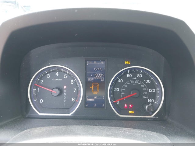 Продажа на аукционе авто 2010 Honda Cr-v Ex-l, vin: 5J6RE4H70AL101101, номер лота: 45071634