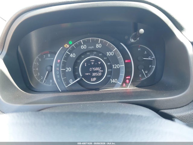 Продаж на аукціоні авто 2016 Honda Cr-v Ex, vin: 3CZRM3H51GG717181, номер лоту: 45071826