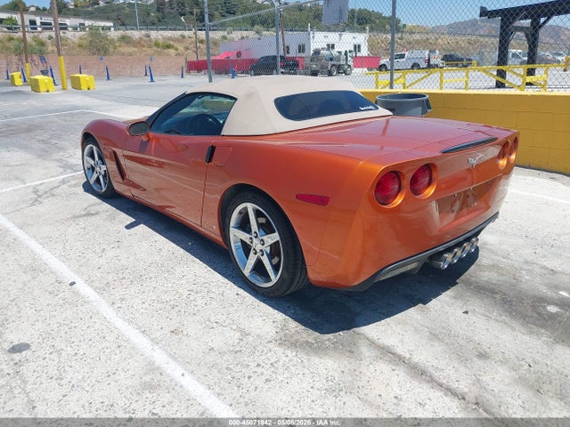 2007 Chevrolet Corvette მანქანა იყიდება აუქციონზე, vin: 1G1YY36U175110536, აუქციონის ნომერი: 45071942